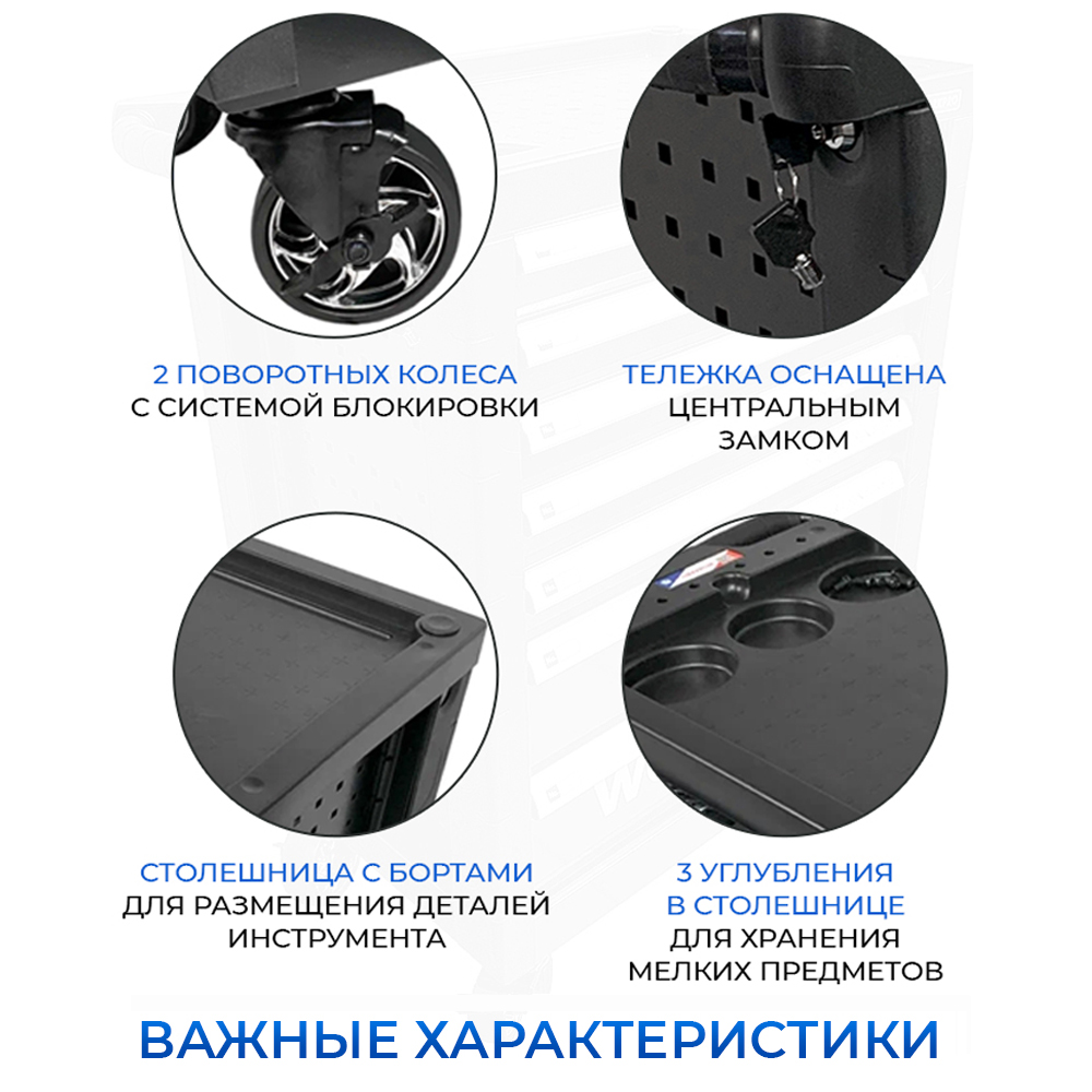 карточка3.jpg